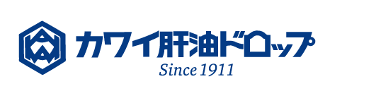 カワイ肝油ドロップ