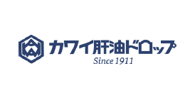カワイ肝油ドロップ