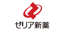 ゼリア新薬