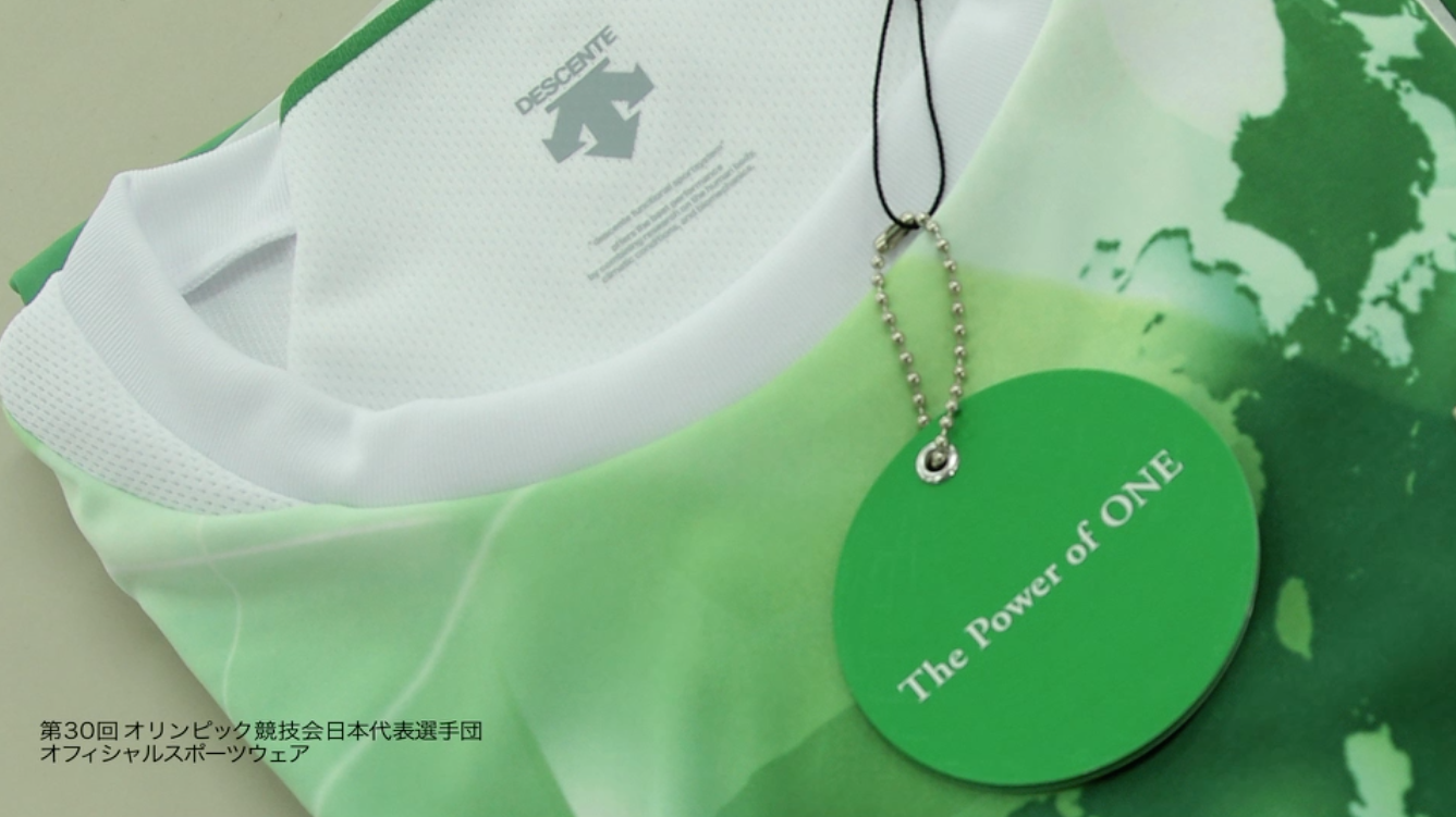 「The Power of ONE」 MOVIE