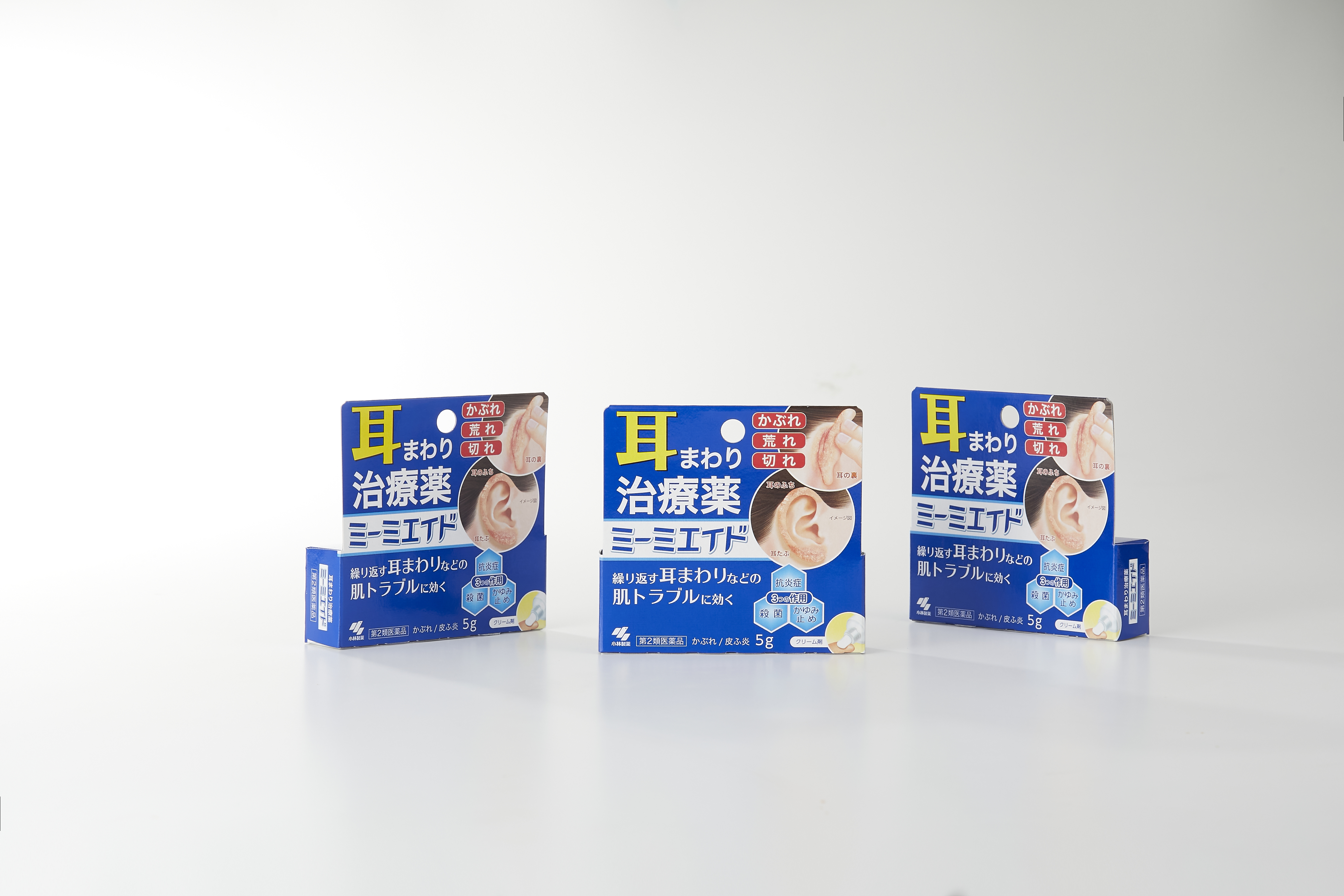 製薬会社 パッケージデザイン