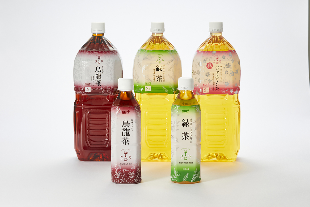 飲料ブランド リニューアルパッケージデザイン