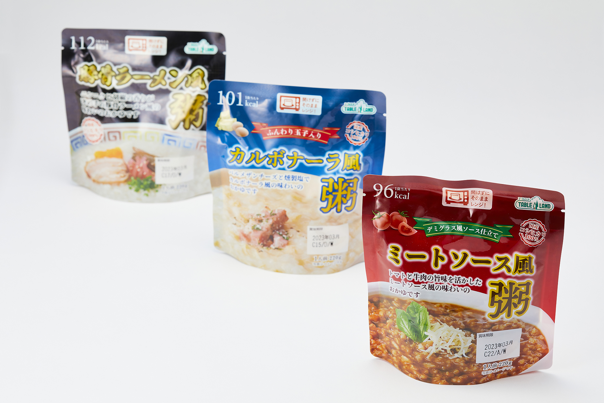 食品メーカー 「粥」シリーズ パッケージデザイン