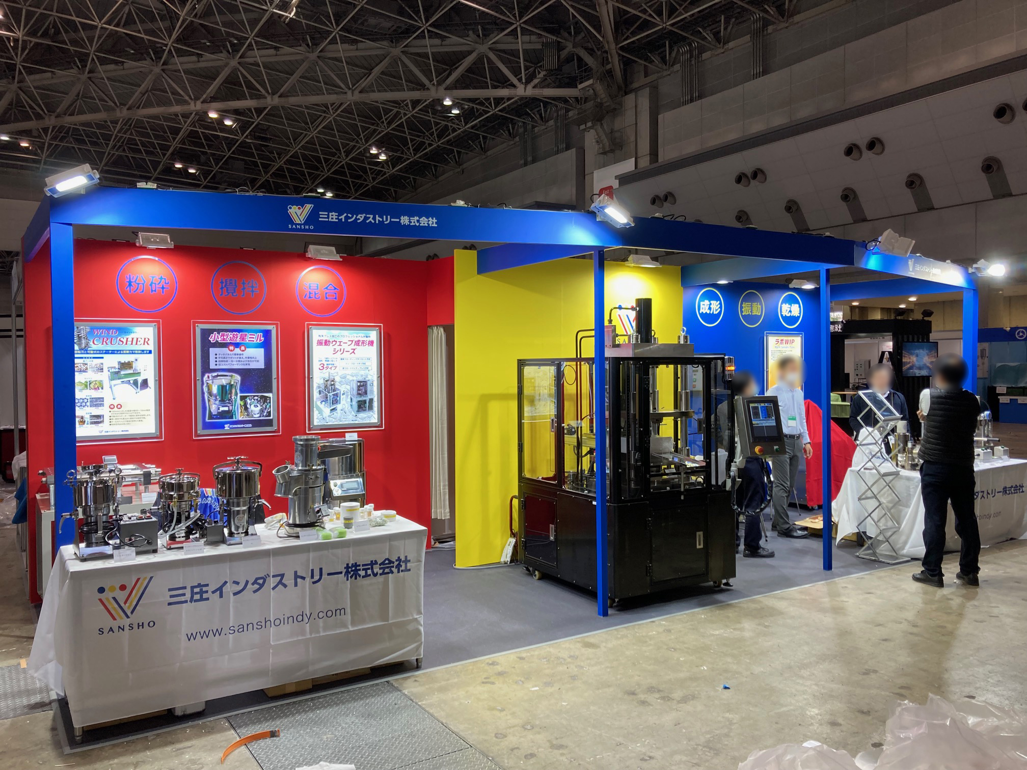 展示会ブースデザイン・施工