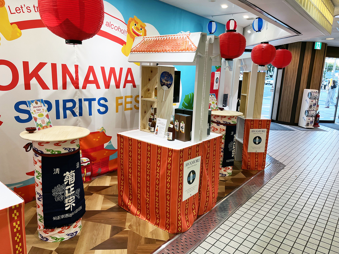 OKINAWA SPRITS ブース制作